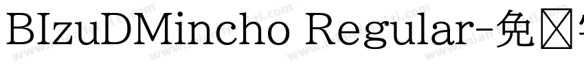 BIzuDMincho Regular字体转换